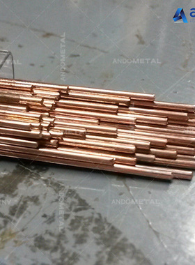 CuAl2O3三氧化二铝铜棒 铜板 氧化铝铜棒 氧化铝铜板 弥散铜棒 板