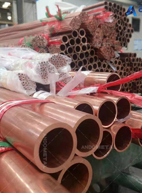 E-Cu57（2.0060）紫铜管 厚壁紫铜管 大口径紫铜管 红铜管 盘管
