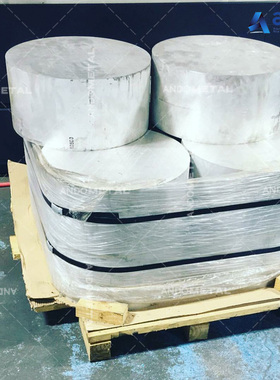 AlZnMgCu0.5（3.4345）铝棒 AlZn5Mg3Cu（EN AW-7022）铝棒 铝板