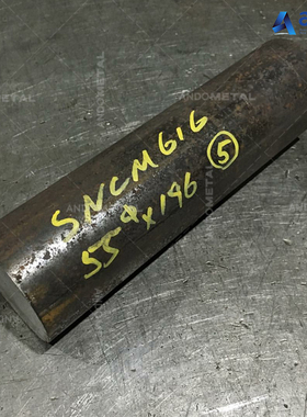 日本JIS标准 SNCM616圆钢 圆棒 钢板 锻圆 合金结构钢 锻造圆钢