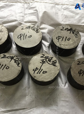 Alloy20（2.4660）耐蚀合金棒 圆棒 圆钢 板材 钢板 无缝管 锻件