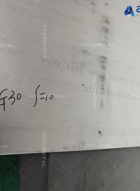 HastelloyG-30（N06030）哈氏合金棒 圆棒 圆钢 板材 钢板 管材