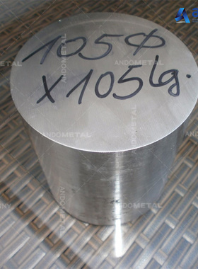 HastelloyC-2000（2.4675）哈氏合金棒 圆棒 板材 钢板 无缝管