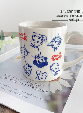 现货日本制原田治OSAMU GOODS儿童卡通陶瓷马克牛奶水杯限定新款