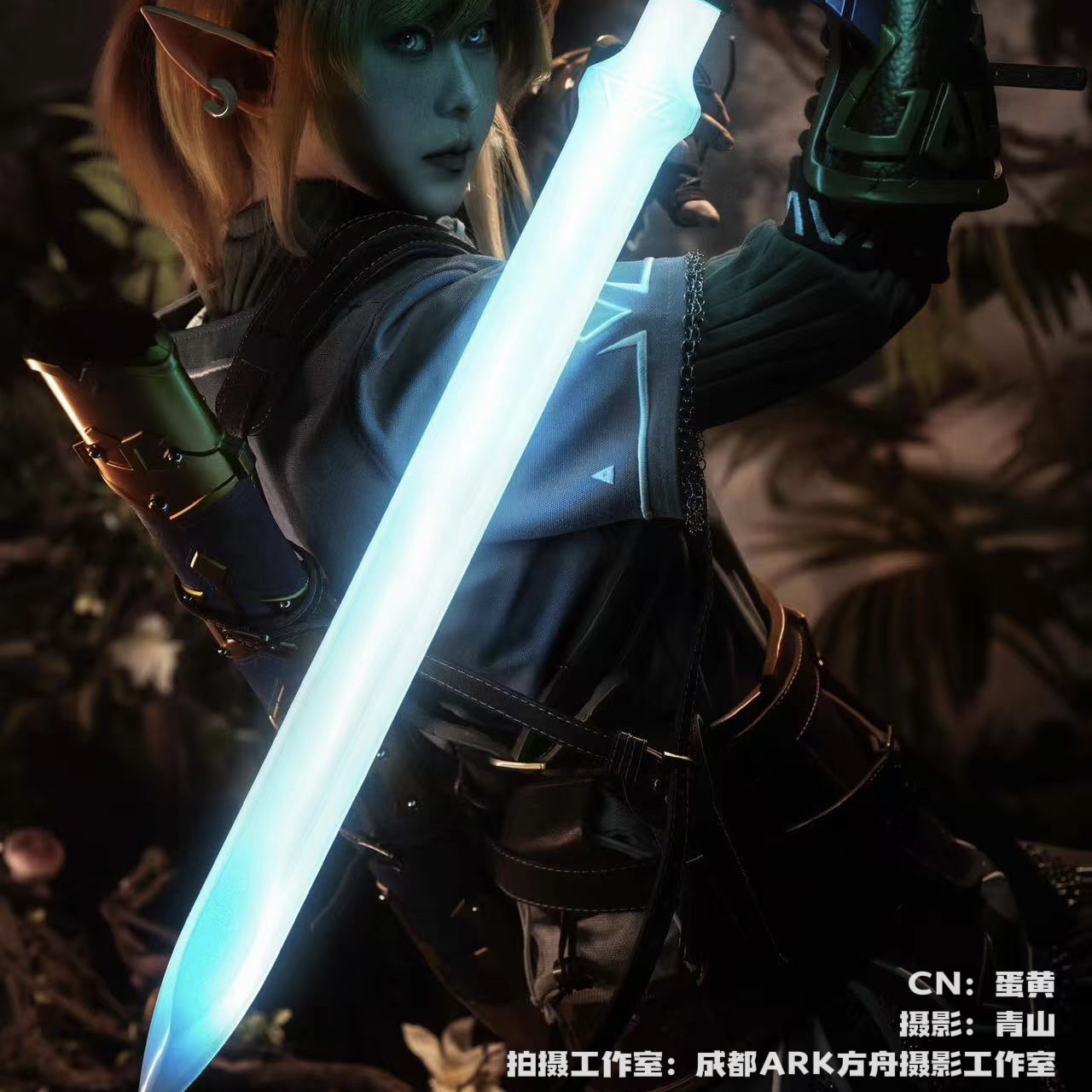 塞尔达大师之剑林克武器cos道具