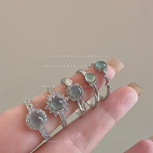 新中式天然危料蓝水翡翠开口戒指合集女清冷感气质百搭指环戒子