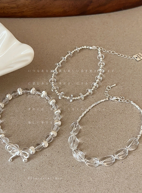 几何透明水晶串珠手链女简约高级感个性时尚百搭轻奢潮流手环手饰