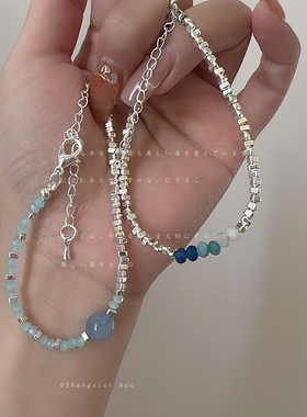 碎银子蓝色天然石手链女时尚个性独特优雅气质清新百搭手环手饰