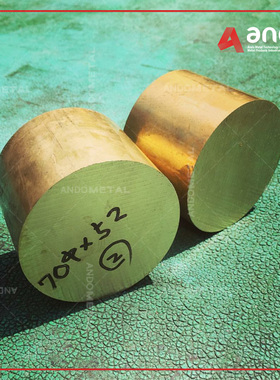 欧标CuZn38Mn1Al（CW716R）特殊黄铜棒 特殊黄铜板 特殊黄铜管