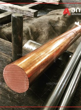 CuPb1P 2.1160 CW113C铅铜棒 易切削铅铜棒 铅铜合金棒 圆棒 铜排