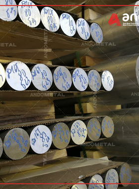 AlMg1SiCu 3.3211 EN AW-6061铝棒 铝板 铝合金棒 铝合金板 铝管