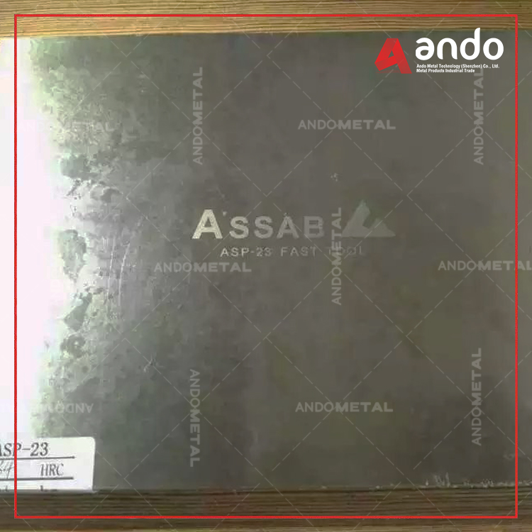 瑞典进口PM23（PM-23）粉末高速钢板 热处理熟料 硬料 生料 精板