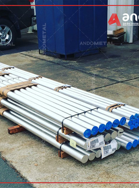 AlMgSiBi EN AW-6026铝棒 铝板 铝管 铝合金棒 圆棒 铝排 6026-T6