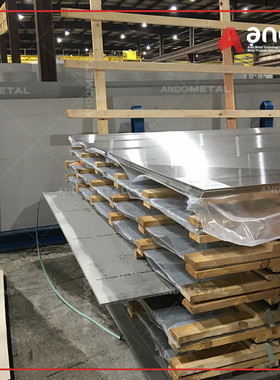 1.4529（X1NiCrMoCuN25-20-7）超级奥氏体不锈钢板 热轧中厚板