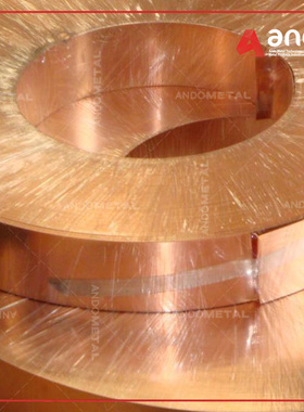 C194 C19400 KFC引线框架用铜带 铁青铜带 高强度导电铁青铜棒