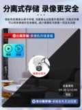 Беспроводная Wi-Fi камера Hikvision для мобильного телефона, удаленный внутренний 360-градусный панорамный HD-монитор ночного видения