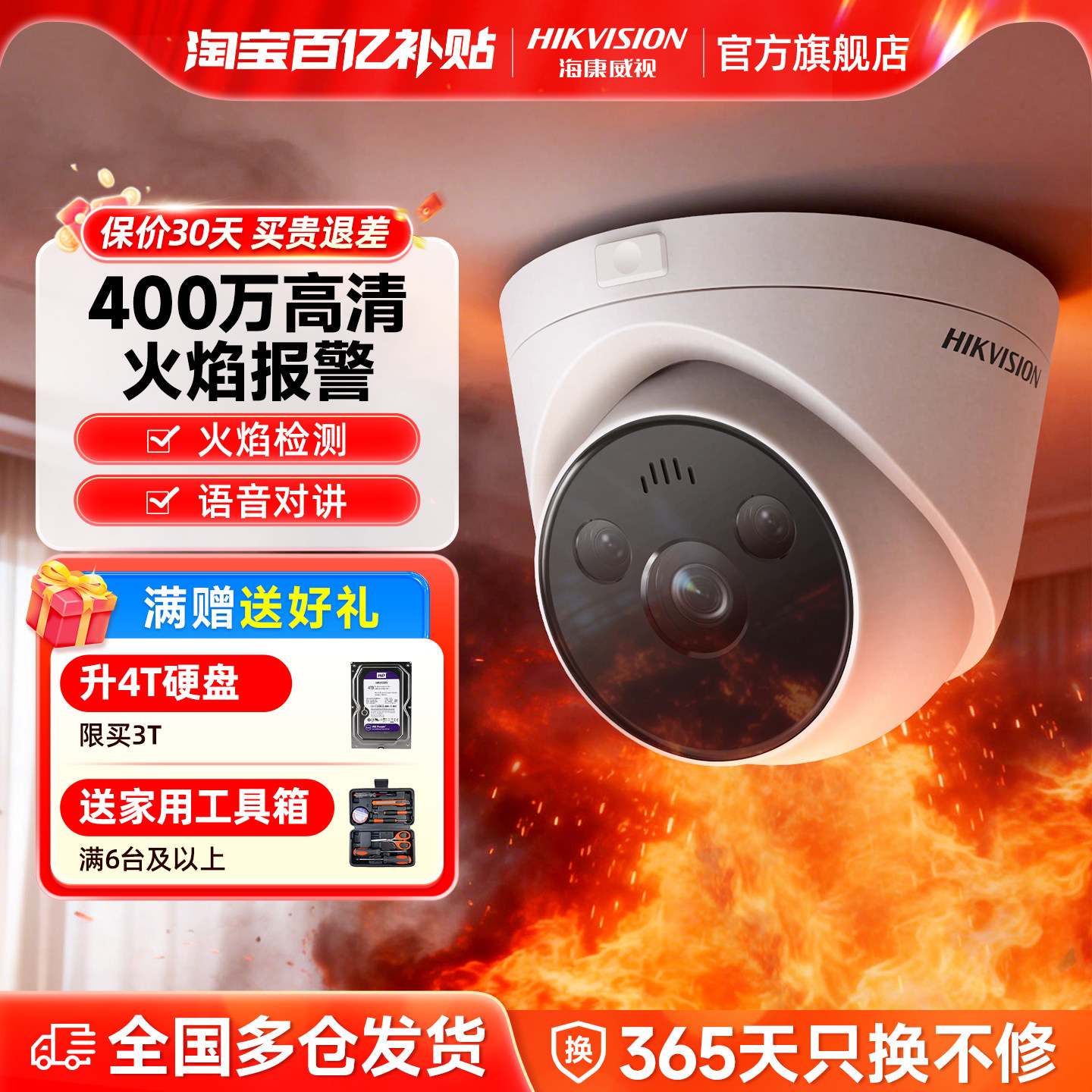 ���ڲ�������������400��������ܻ���ʶ�������������Ӱͷ�������ֻ�Զ�� 126.65Ԫ(������)