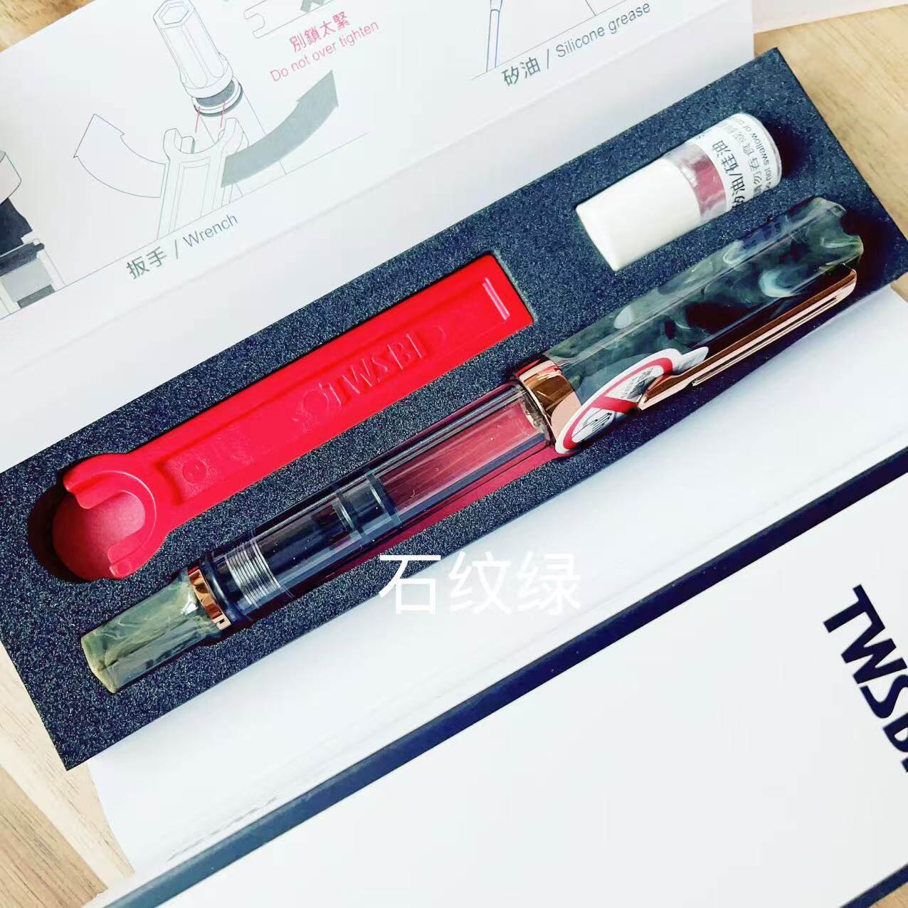 In stock -TWSBI Sanwentang ECO T Piston Ink-absorbing Pen, Drawing, calligraphy, business demonstration, gift, High appearance level thumbnail 8