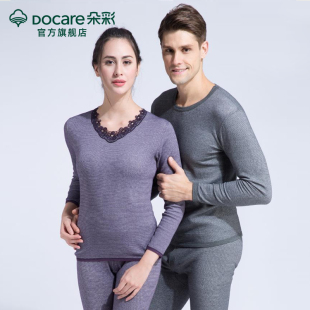 加厚加绒 中老年彩棉毛衫 Docare 朵彩情侣保暖内衣男女士秋衣秋裤