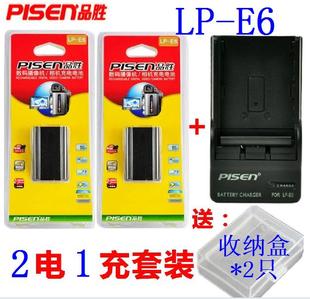 5D35D46D260DLP-E670D80D 品胜佳能E6N电池2电1座充套装适用 数码
