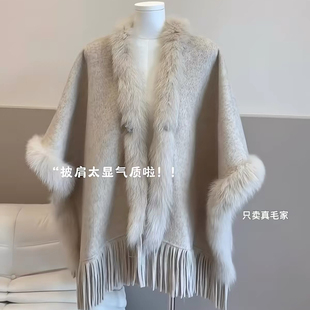 【原版反季特卖】澳洲羊毛斗篷披肩狐狸毛皮草女宽松流苏毛呢大衣