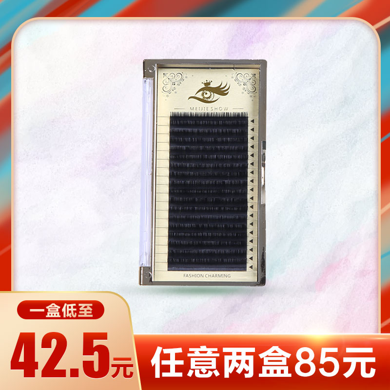 柔软舒适手动开花嫁接睫毛