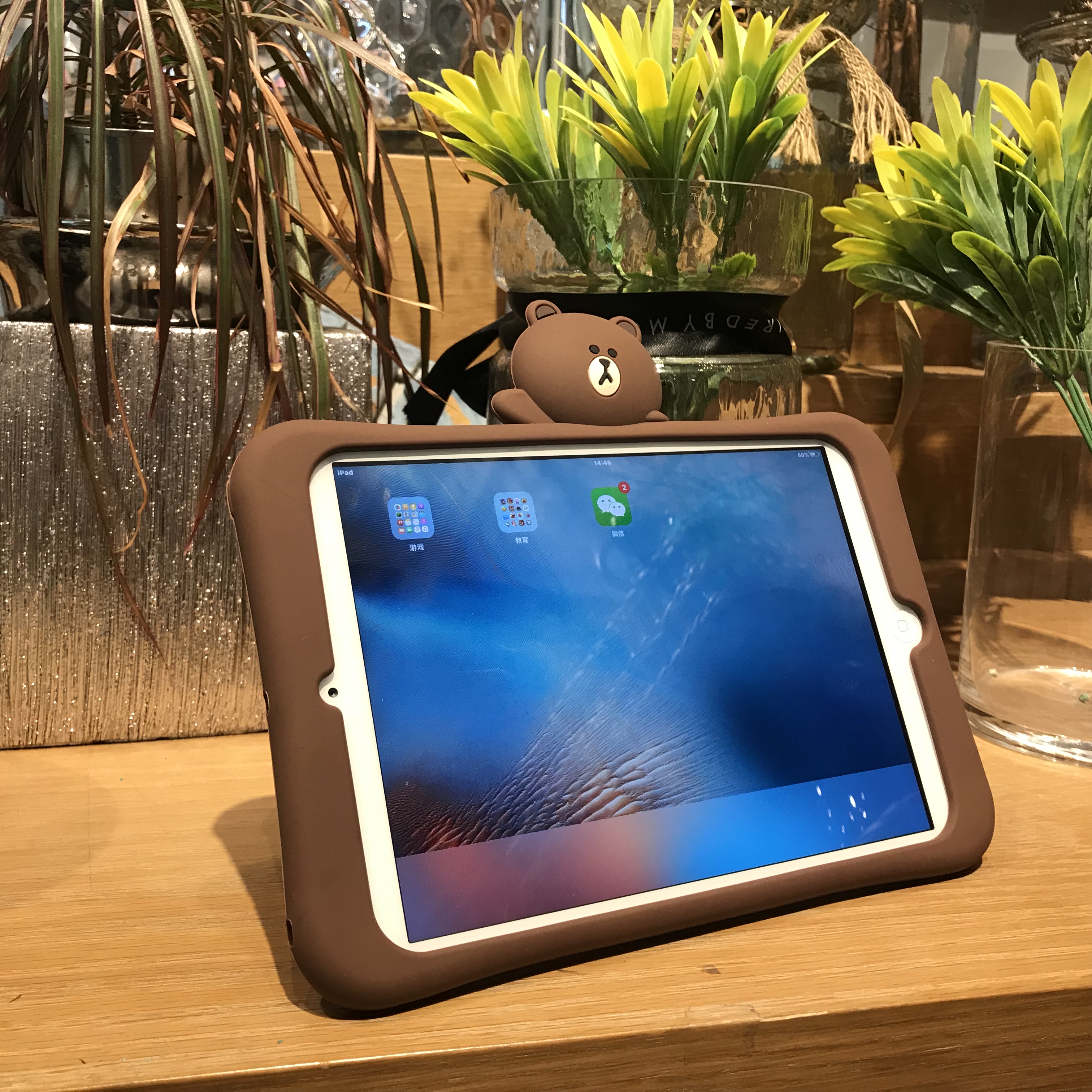 ipad平板电脑迷你保护套