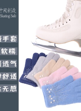 毛绒手套舒适软糯高弹无感