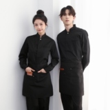 714-H3073P55控79/2025春季新款日系理发奶茶店餐厅工作服衬衫，男装衬衫，星座714(原C313)
