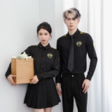 714-D516P45控69/2025春季衬衫空少ktv演出服礼服美容美发制服，男装衬衫，星座714(原C313)