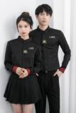 714-D609P45控69/2025新款男女同款工作服团体服餐厅酒吧ktv制服，男装工装外套，星座714(原C313)