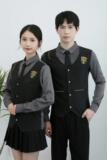 714-H667P55/2025春季新款工作服衬衫男女假两件衬衣KTV台球城服，男装衬衫，星座714(原C313)