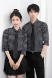714-5002P45控69/2025夏季五分袖衬衫餐厅奶茶店工作服条纹衬衣，男装T恤，星座714(原C313)