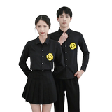 714-TD06P35/2025春季男女清爽工作服衬衫笑脸迎宾制服白衬衣，男装衬衫，星座714(原C313)