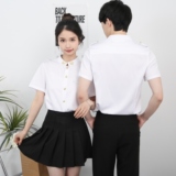 714-D607P45控69/2025新款夏季短袖空少工作服立领ktv酒吧制服，男装T恤，星座714(原C313)