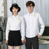 714-D656P45/2025情侣装工作服餐厅网吧空少制服衬衫衬衣S-5XL，男装衬衫，星座714(原C313)