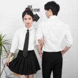 714-Y329P40控59/2025新款夏季男女中袖五分袖衬衫修身工作服衬衣，男装T恤，星座714(原C313)