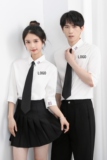 714-Y329P40控59/2025新款夏季男女中袖五分袖衬衫修身工作服衬衣，男装T恤，星座714(原C313)