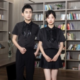 714-D3014P45控59/2025夏季短袖衬衫礼服舞蹈工作服衬衣ktv制服，男装T恤，星座714(原C313)