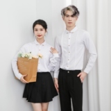 714-Y223特P40控59/2026秋季修身工作服衬衫理发店ktv酒吧制服，男装衬衫，星座714(原C313)
