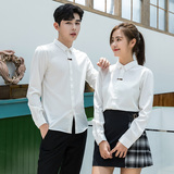 714-D411P45/情侣装2026秋季韩版修身工作服衬衫纯色潮流装S-5XL，男装衬衫，星座714(原C313)