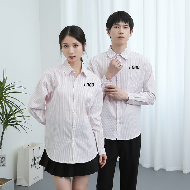 714-D663P45/2025春男女工作服宽松条纹KTV奶茶店发型师衬衫潮,男装衬衫,星座714(原C313)