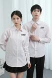 714-D663P45/2025春男女工作服宽松条纹KTV奶茶店发型师衬衫潮，男装衬衫，星座714(原C313)