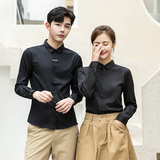 714-D411P45/情侣装2026秋季韩版修身工作服衬衫纯色潮流装S-5XL，男装衬衫，星座714(原C313)