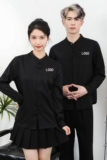 714-F3062P50控69/2025春风立领工作服衬衫餐厅理发店奶茶店，男装衬衫，星座714(原C313)