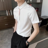 714-9330P35控55/2025夏短袖衬衣男女工作服衬衫修身小清新衬衣，男装T恤，星座714(原C313)