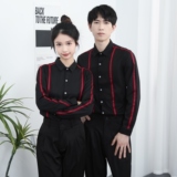714-D07P45控69/2025新款工作服衬衫韩版修身发型师制服衬衣潮，男装衬衫，星座714(原C313)