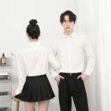 714-D13P35控48/2025秋季衬衫发型师餐厅酒店工作服商务长袖衬衣，男装衬衫，星座714(原C313)