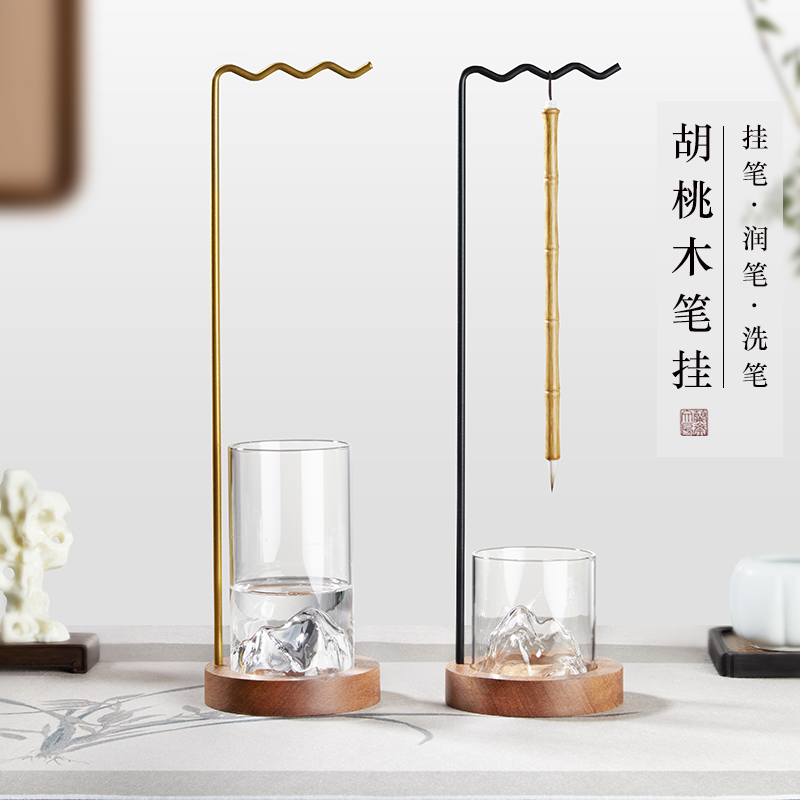 毛笔笔挂书法专用多功能兜水胡桃