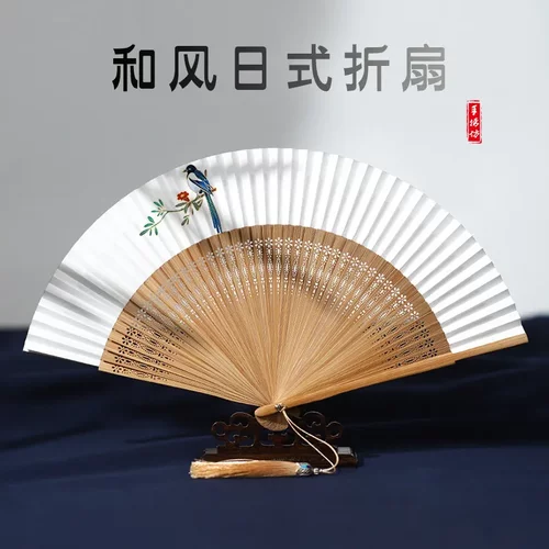 扇子折扇漆扇漂漆日式女扇古风中国风绘画古典6寸小扇折叠扇